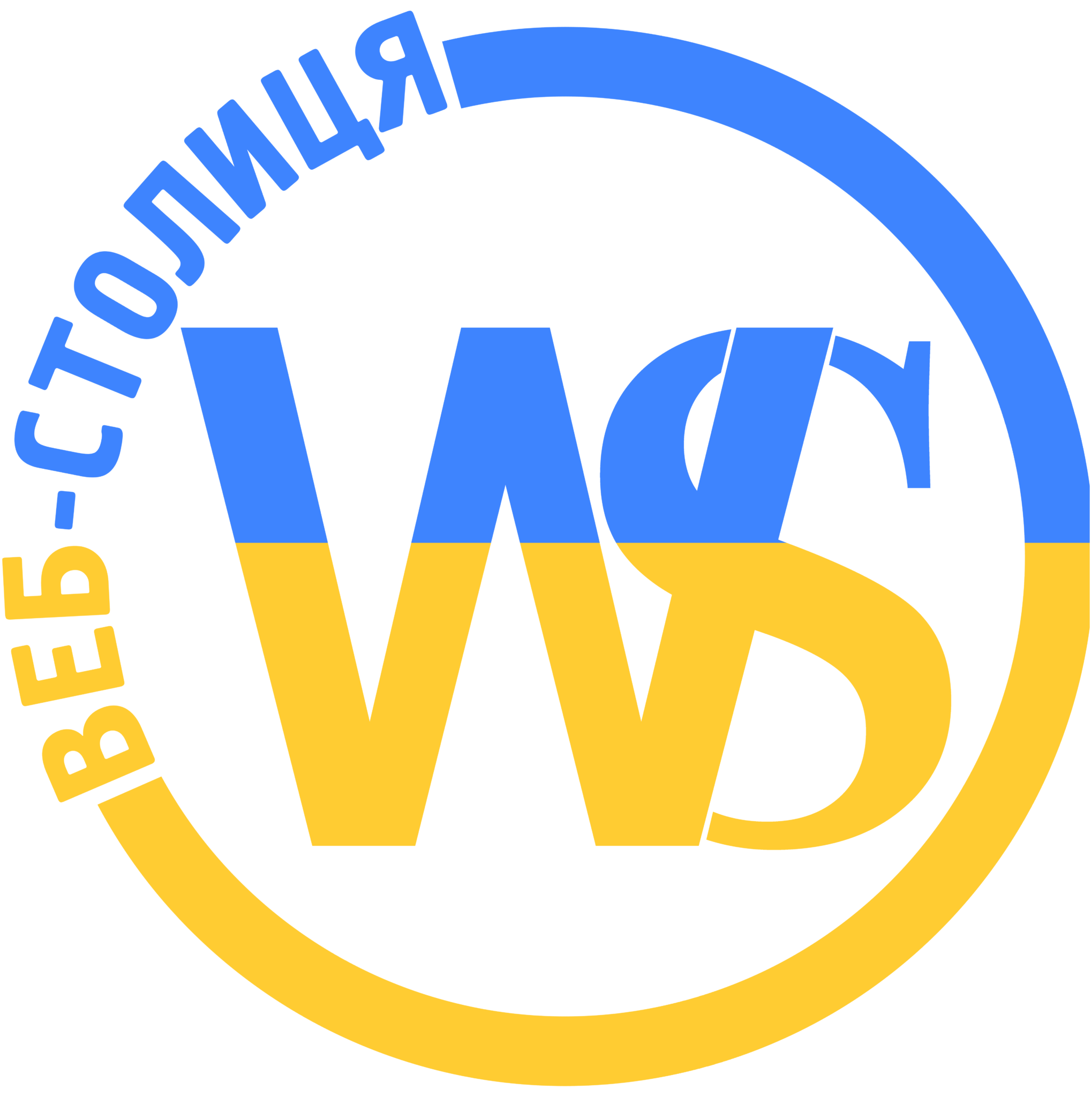 WEBSITE DEVELOPMENT